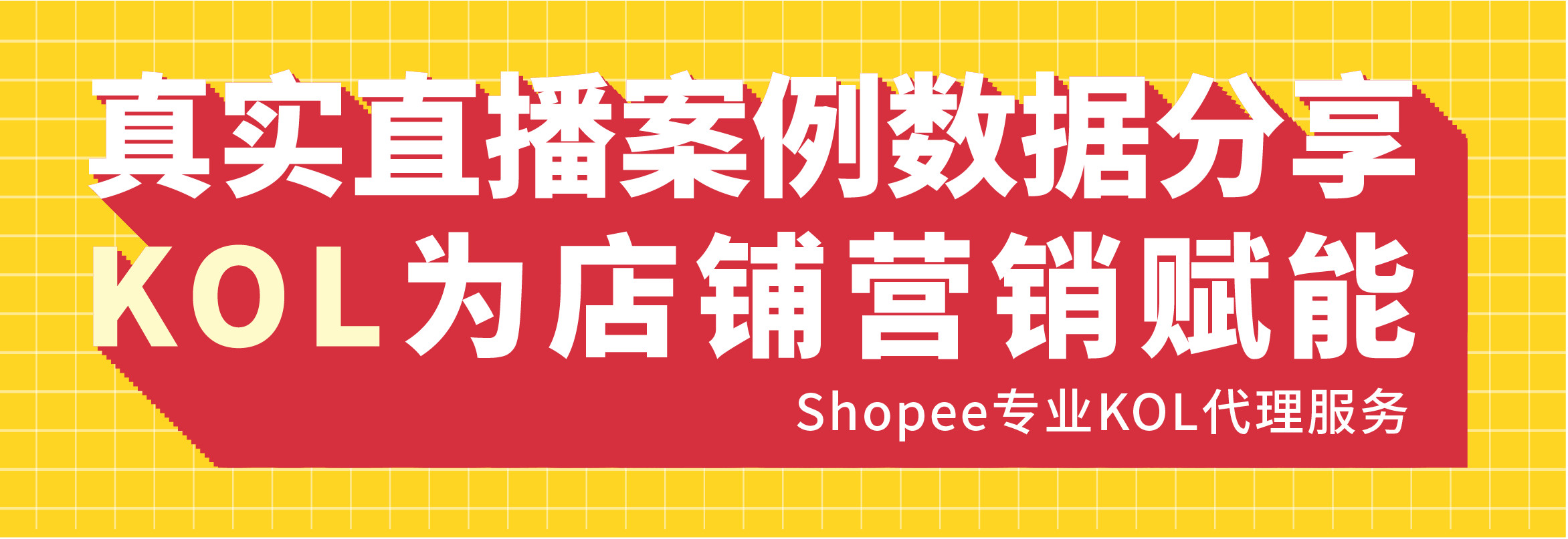 360万新外贸人资源平台__跨境知道