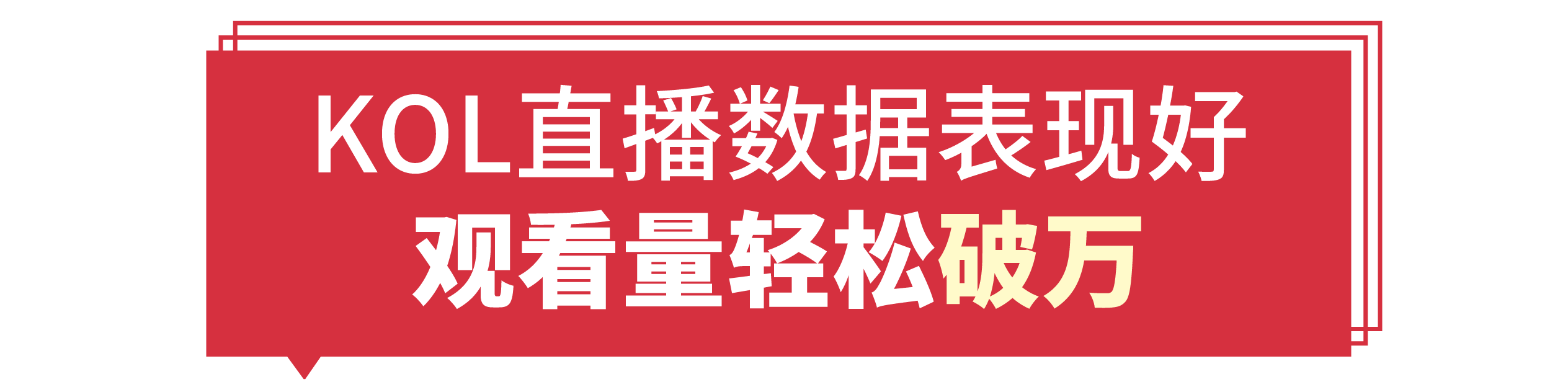 360万新外贸人资源平台__跨境知道