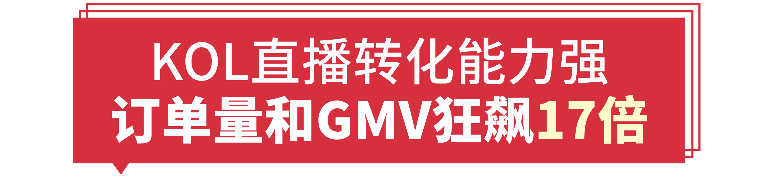 360万新外贸人资源平台__跨境知道