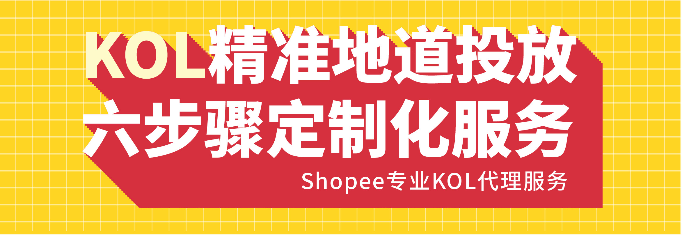 360万新外贸人资源平台__跨境知道