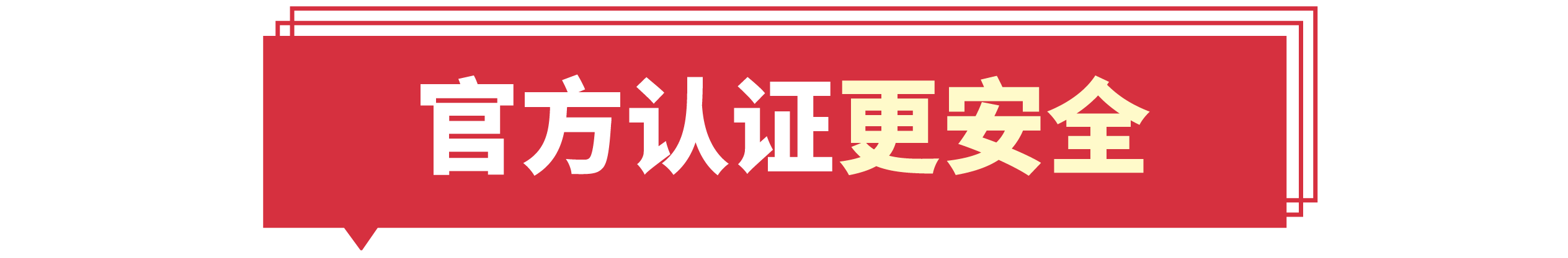 360万新外贸人资源平台__跨境知道