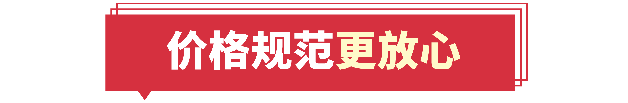 360万新外贸人资源平台__跨境知道