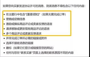 360万新外贸人资源平台__跨境知道