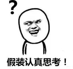 360万新外贸人资源平台__跨境知道