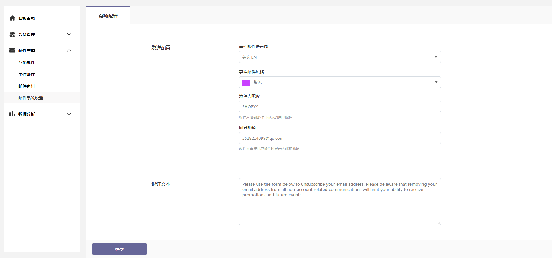 360万新外贸人资源平台__跨境知道