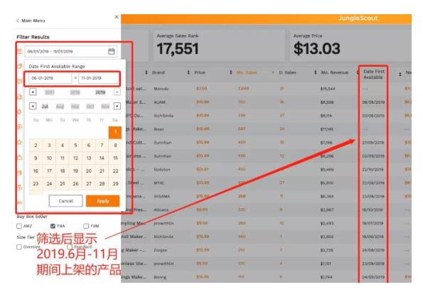 360万新外贸人资源平台__跨境知道