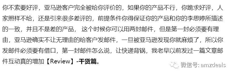 360万新外贸人资源平台__跨境知道