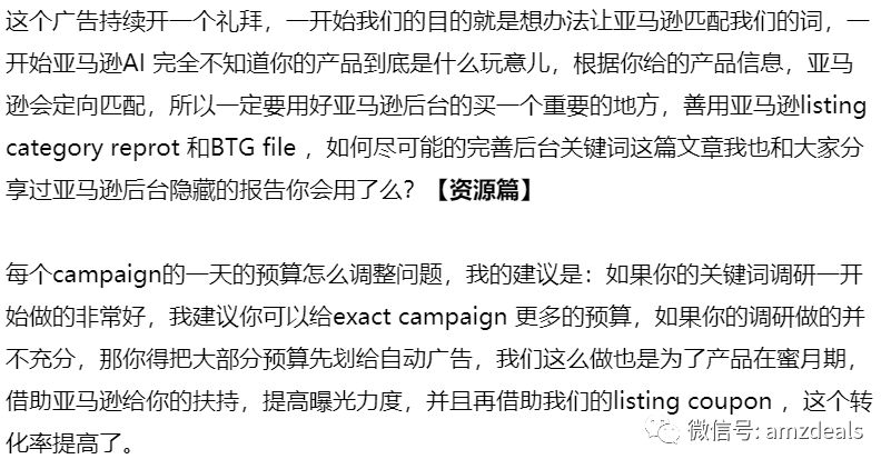 360万新外贸人资源平台__跨境知道