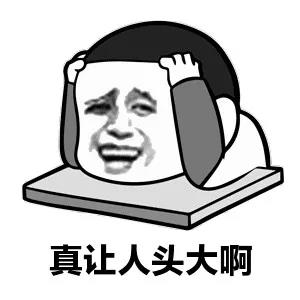 360万新外贸人资源平台__跨境知道