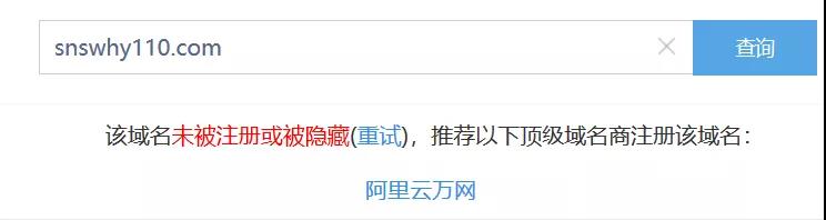360万新外贸人资源平台__跨境知道