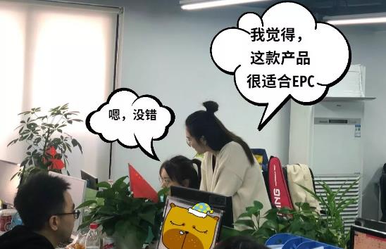 360万新外贸人资源平台__跨境知道