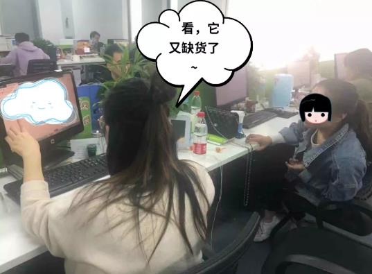 360万新外贸人资源平台__跨境知道