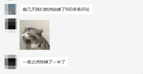 360万新外贸人资源平台__跨境知道