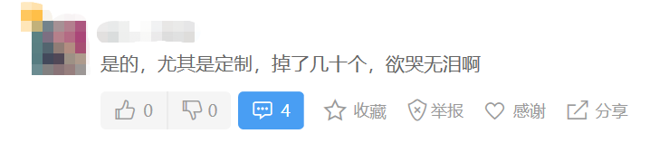 360万新外贸人资源平台__跨境知道