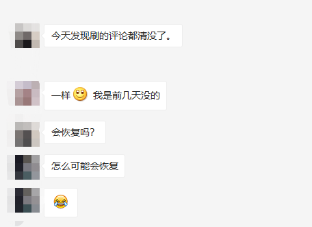 360万新外贸人资源平台__跨境知道