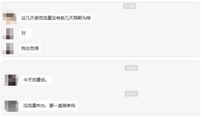 360万新外贸人资源平台__跨境知道