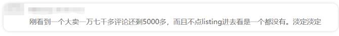360万新外贸人资源平台__跨境知道