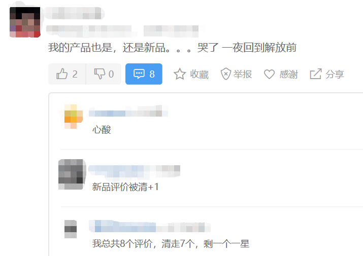 360万新外贸人资源平台__跨境知道