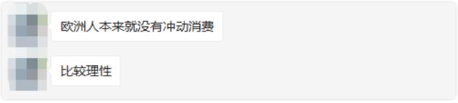 360万新外贸人资源平台__跨境知道