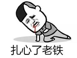360万新外贸人资源平台__跨境知道