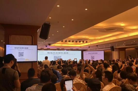 360万新外贸人资源平台__跨境知道