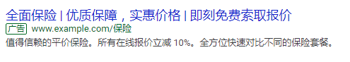 360万新外贸人资源平台__跨境知道