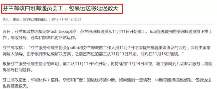 360万新外贸人资源平台__跨境知道