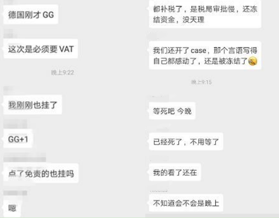 360万新外贸人资源平台__跨境知道