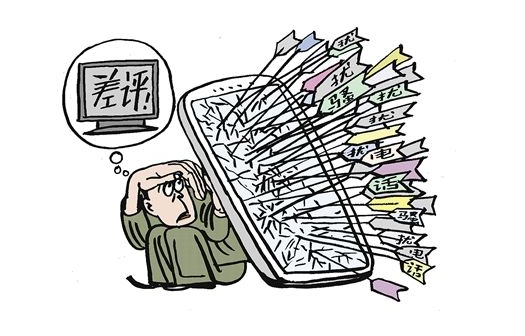 360万新外贸人资源平台__跨境知道