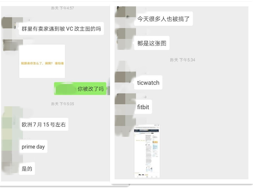 360万新外贸人资源平台__跨境知道