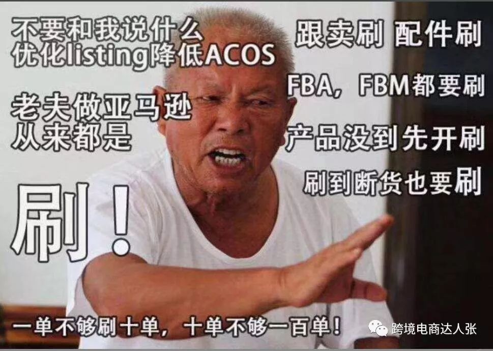 360万新外贸人资源平台__跨境知道