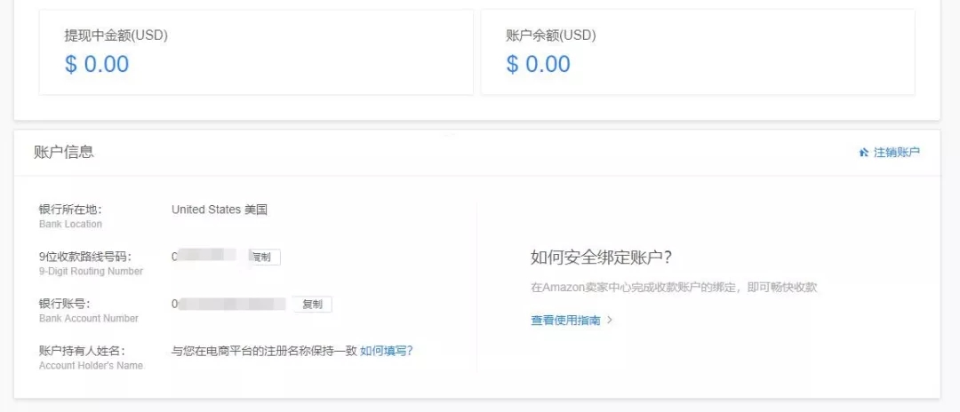 360万新外贸人资源平台__跨境知道