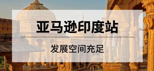360万新外贸人资源平台__跨境知道