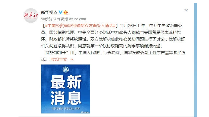 360万新外贸人资源平台__跨境知道