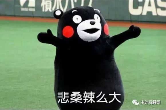 360万新外贸人资源平台__跨境知道