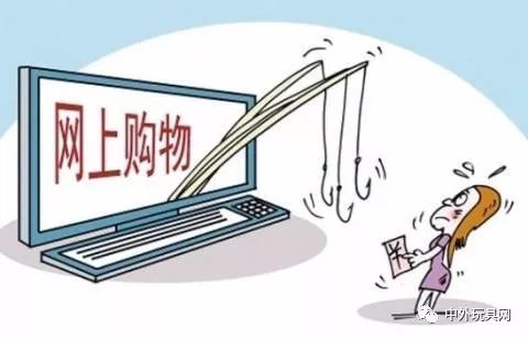 360万新外贸人资源平台__跨境知道