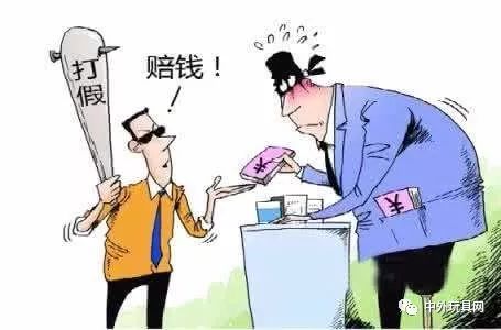 360万新外贸人资源平台__跨境知道