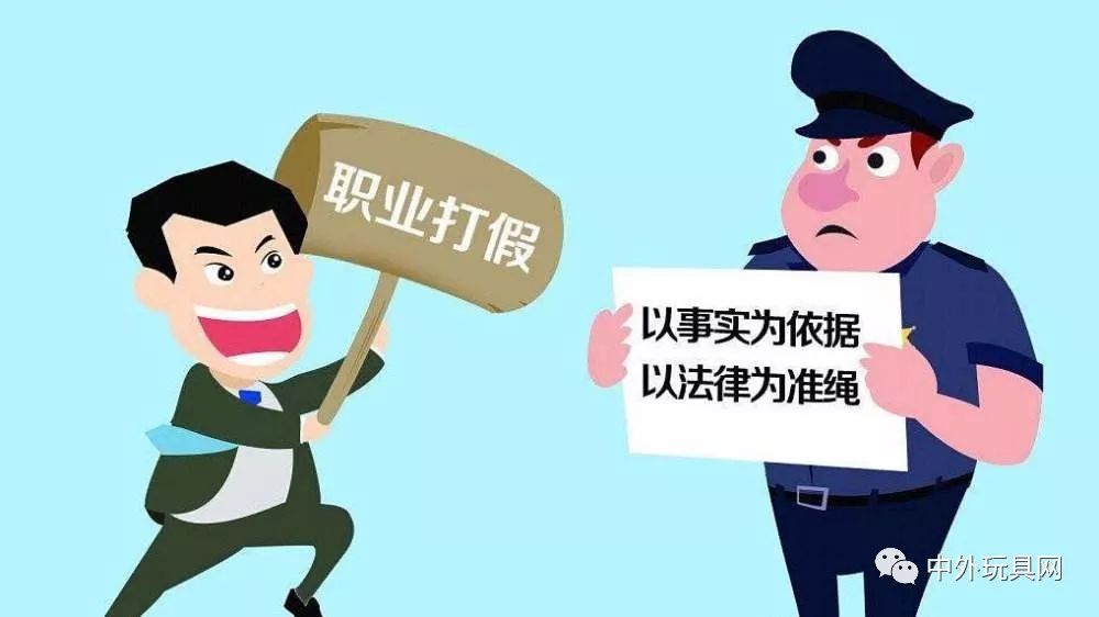 360万新外贸人资源平台__跨境知道