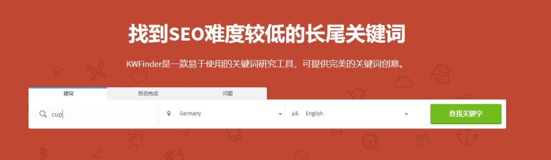 360万新外贸人资源平台__跨境知道