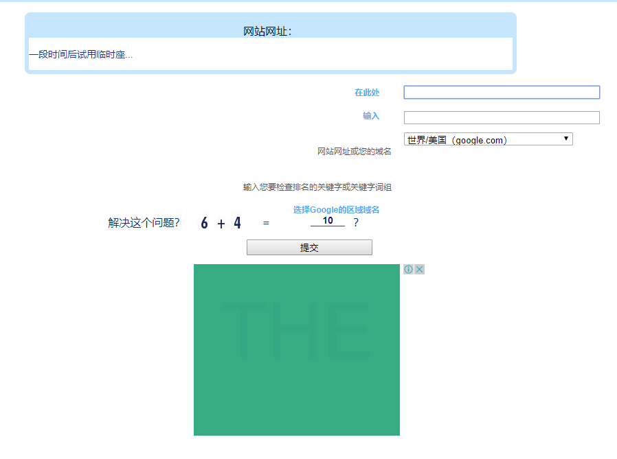 360万新外贸人资源平台__跨境知道