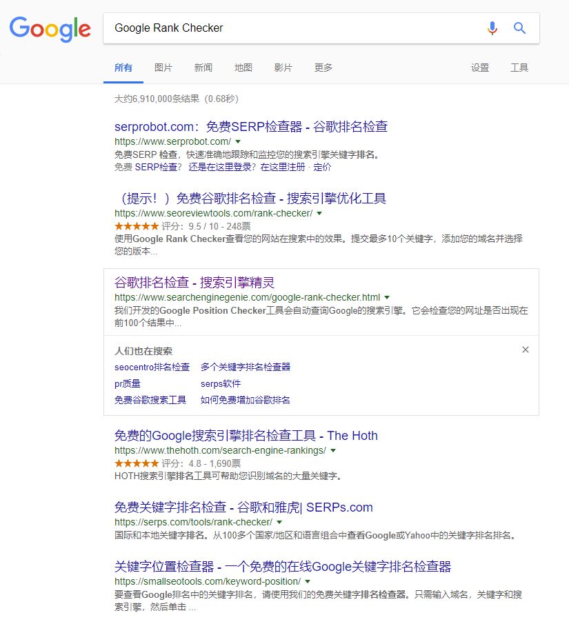 360万新外贸人资源平台__跨境知道