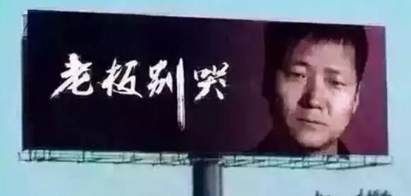 360万新外贸人资源平台__跨境知道