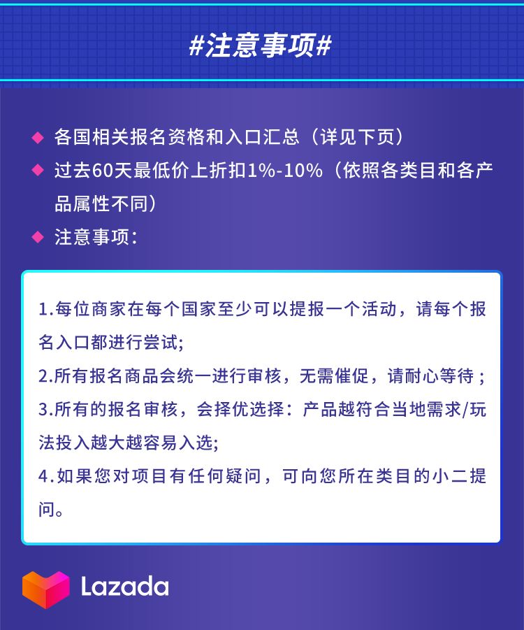 360万新外贸人资源平台__跨境知道