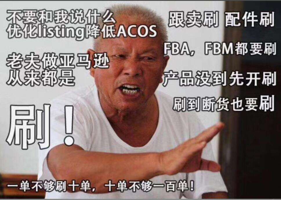360万新外贸人资源平台__跨境知道