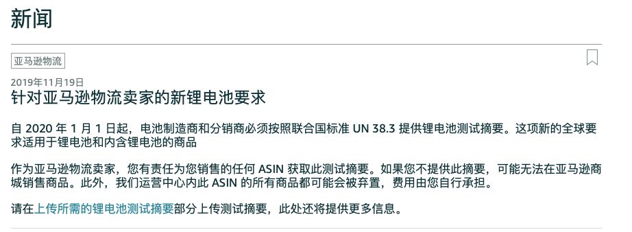 360万新外贸人资源平台__跨境知道