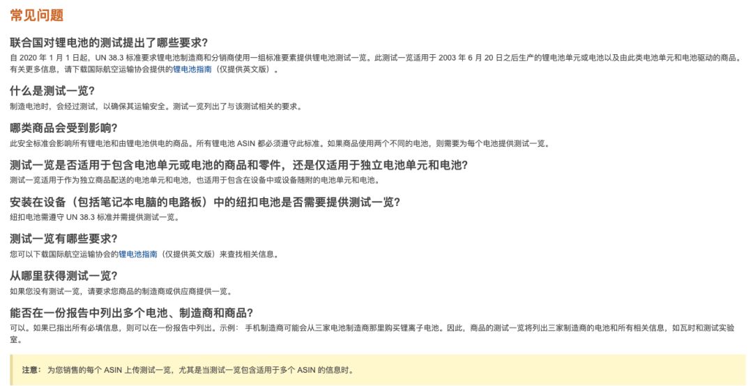 360万新外贸人资源平台__跨境知道
