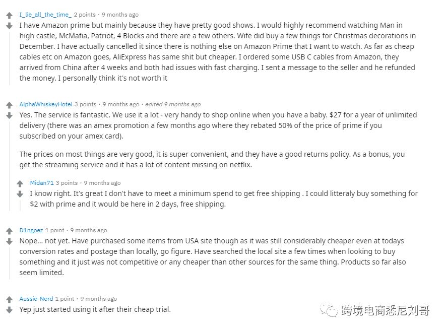 360万新外贸人资源平台__跨境知道