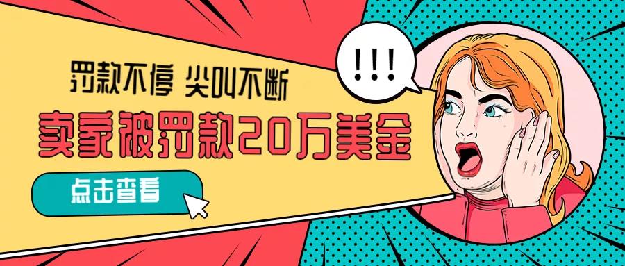 360万新外贸人资源平台__跨境知道