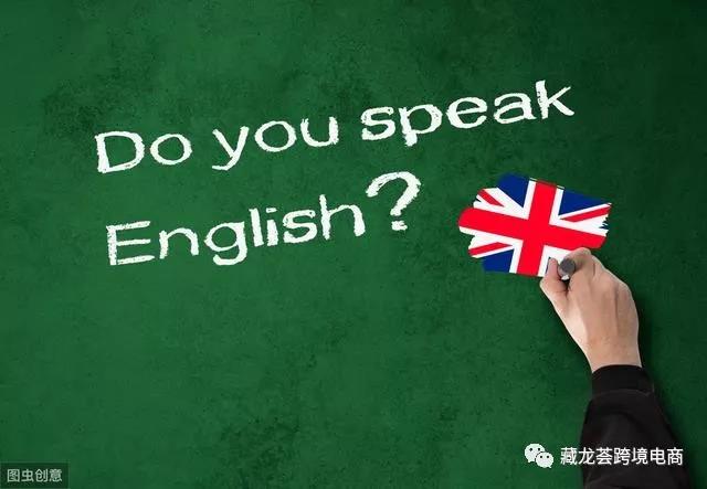 360万新外贸人资源平台__跨境知道