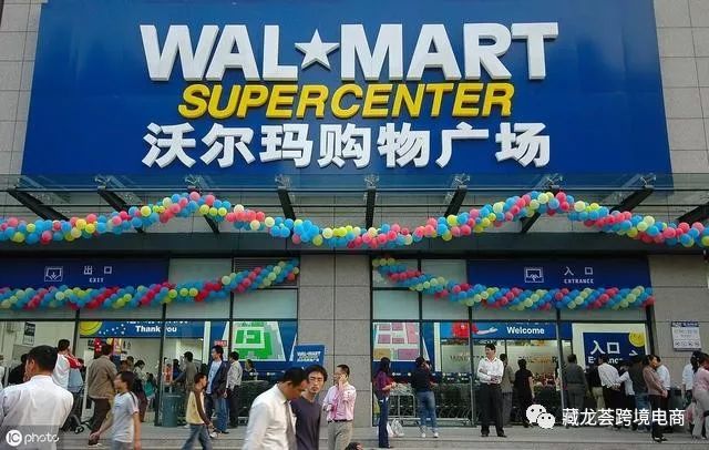 360万新外贸人资源平台__跨境知道